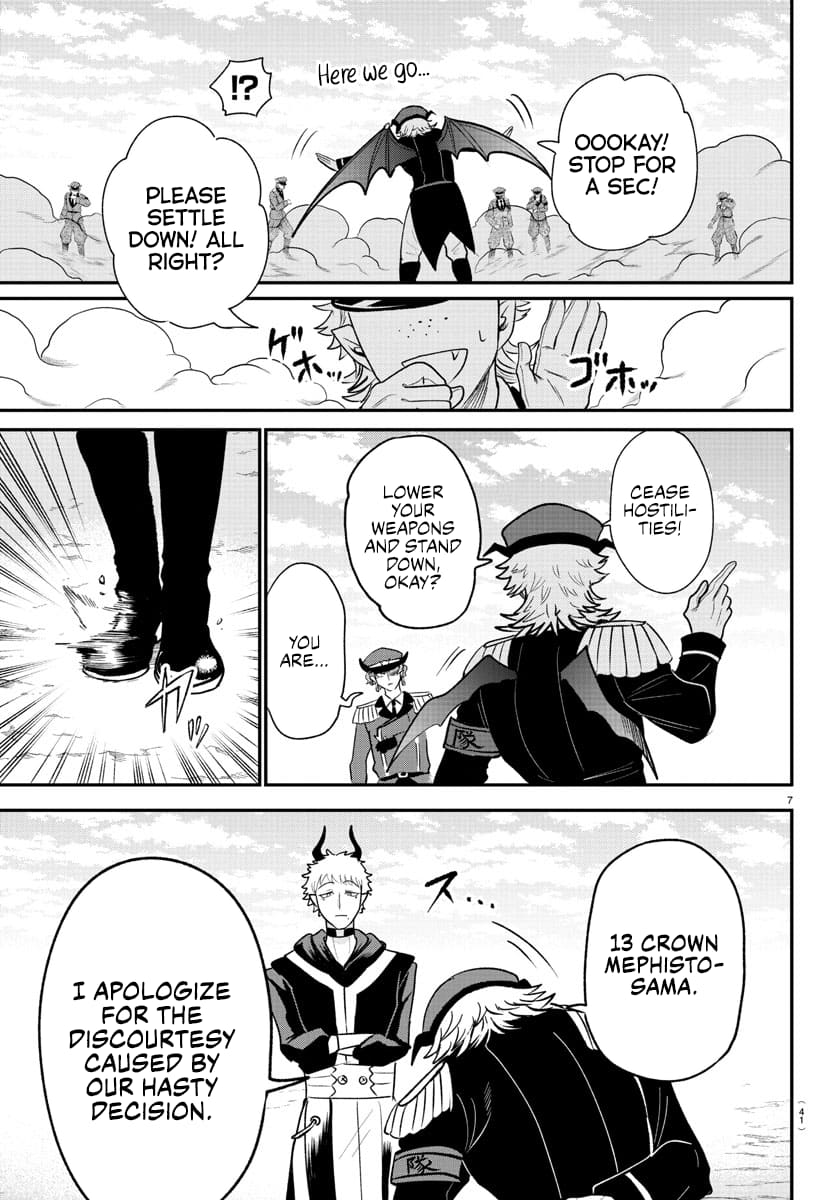 Welcome to Demon School! Iruma-kun, Chapter 368 image 07